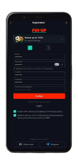 Mobile Registration